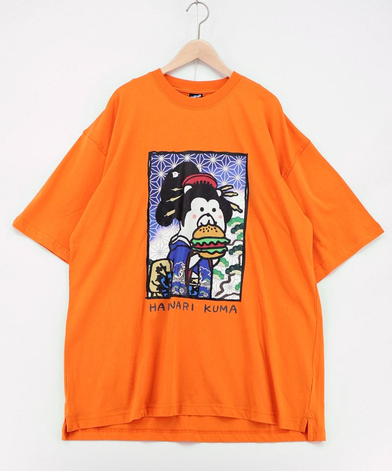 はんなりクマバーガー柄Tシャツ-14