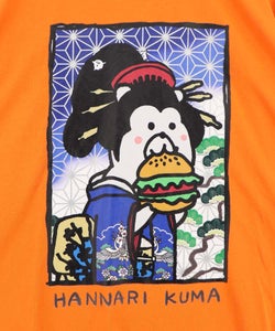 はんなりクマバーガー柄Tシャツ-15