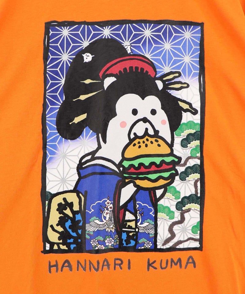 はんなりクマバーガー柄Tシャツ-15