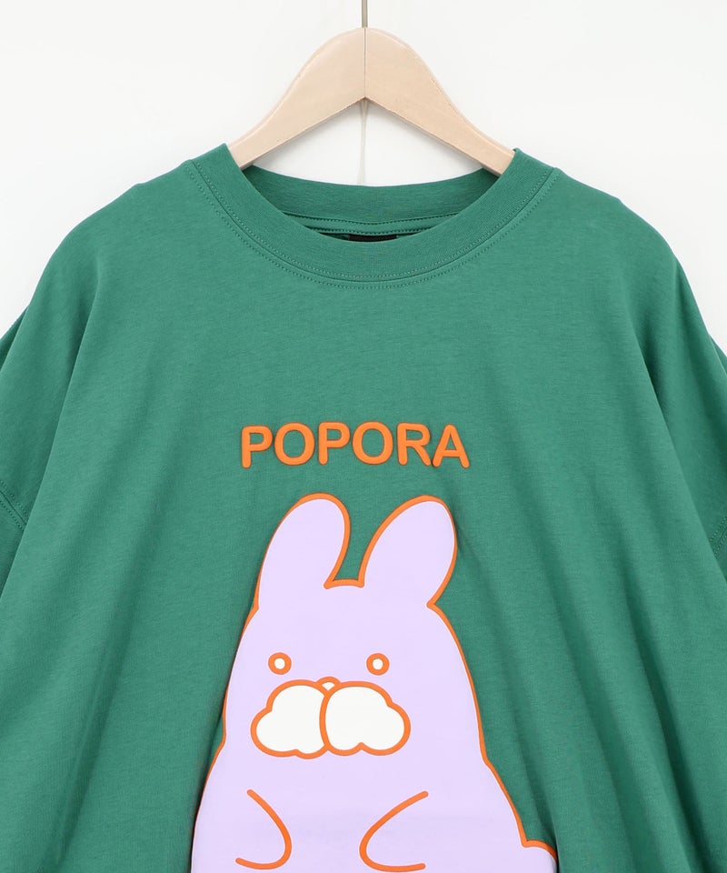 ポンポン ポポラ柄Tシャツ-17