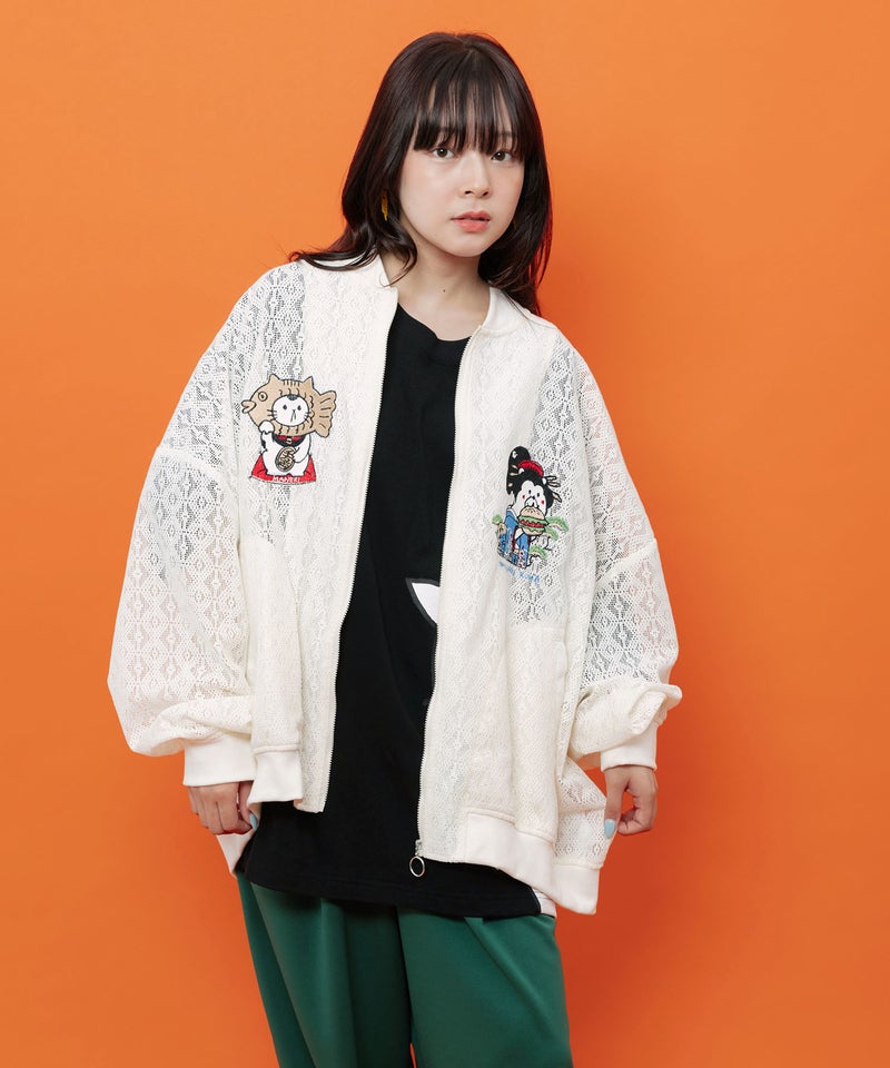 招きタイネコ×はんなりクマ 刺繍レースブルゾン-1
