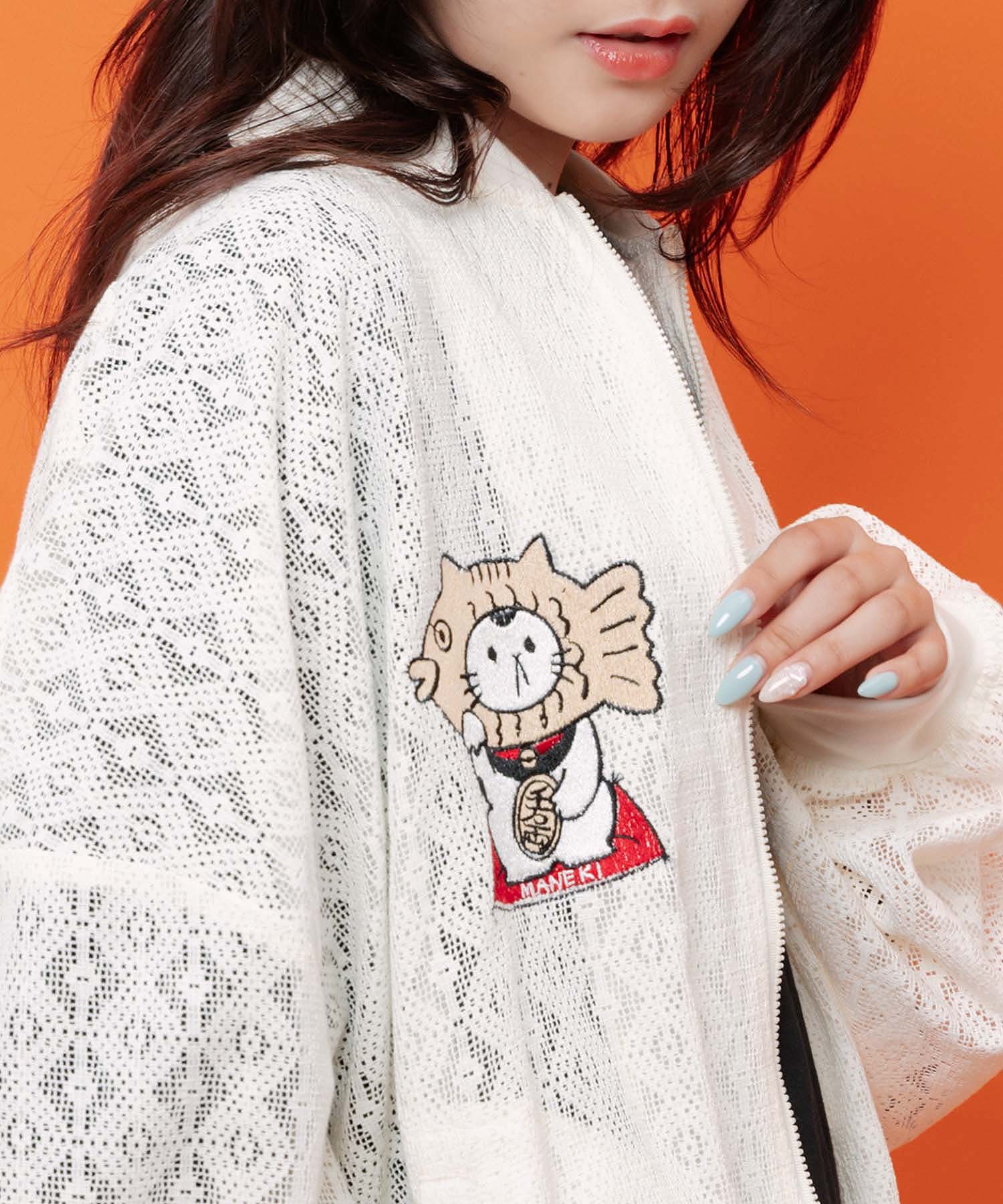 362126：招きタイネコ×はんなりクマ 刺繍レースブルゾンの通販-ScoLar