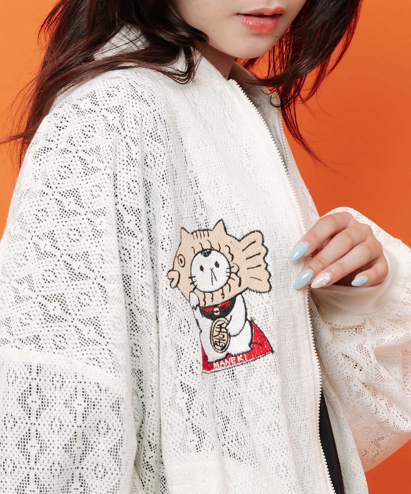 招きタイネコ×はんなりクマ 刺繍レースブルゾン-6