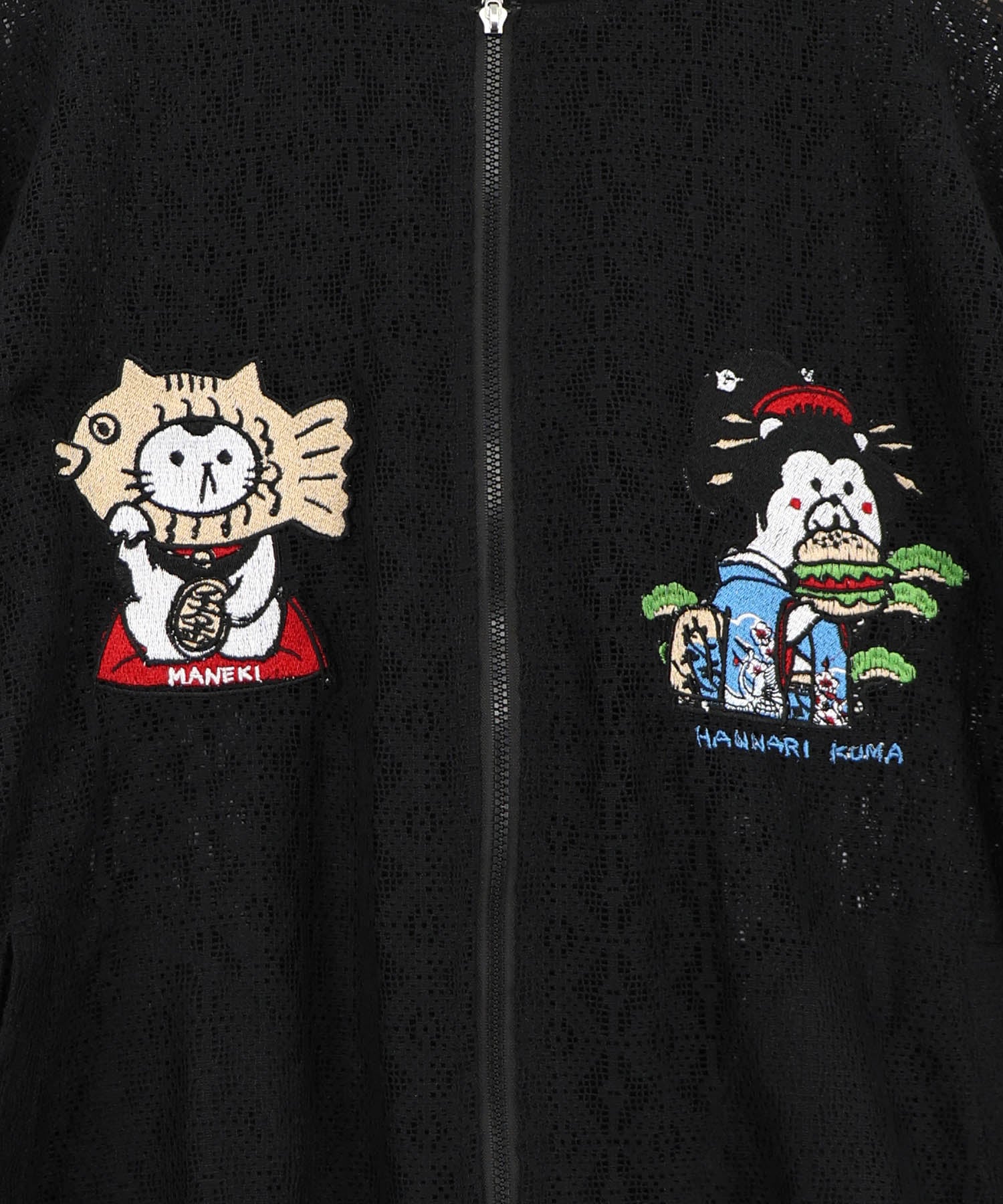 362126：招きタイネコ×はんなりクマ 刺繍レースブルゾンの通販-ScoLar