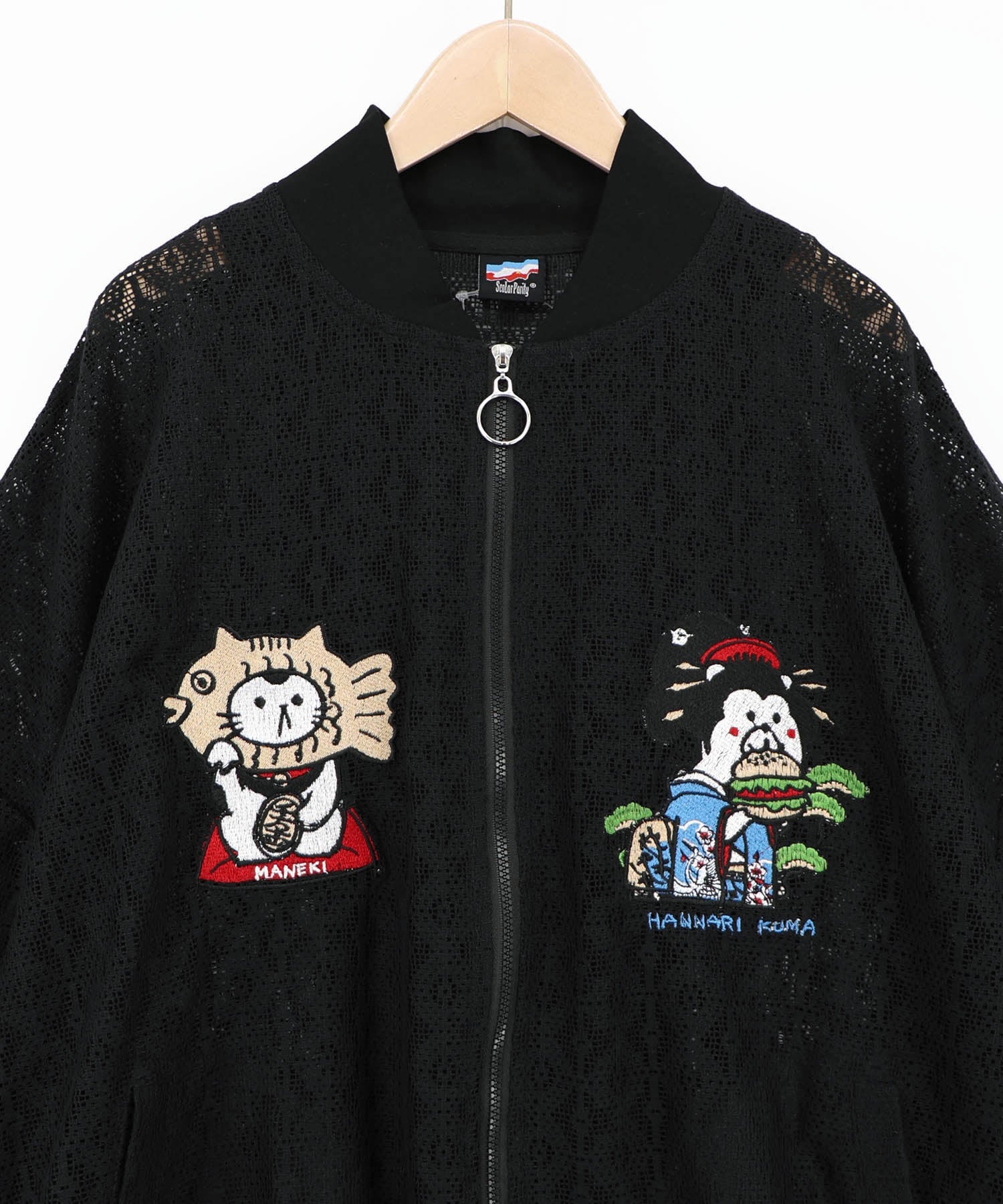 362126：招きタイネコ×はんなりクマ 刺繍レースブルゾンの通販-ScoLar