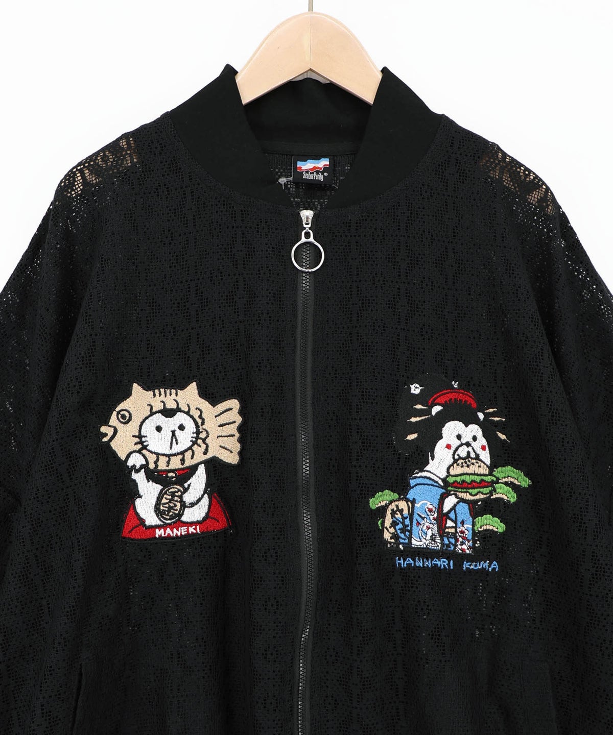 招きタイネコ×はんなりクマ 刺繍レースブルゾン-14