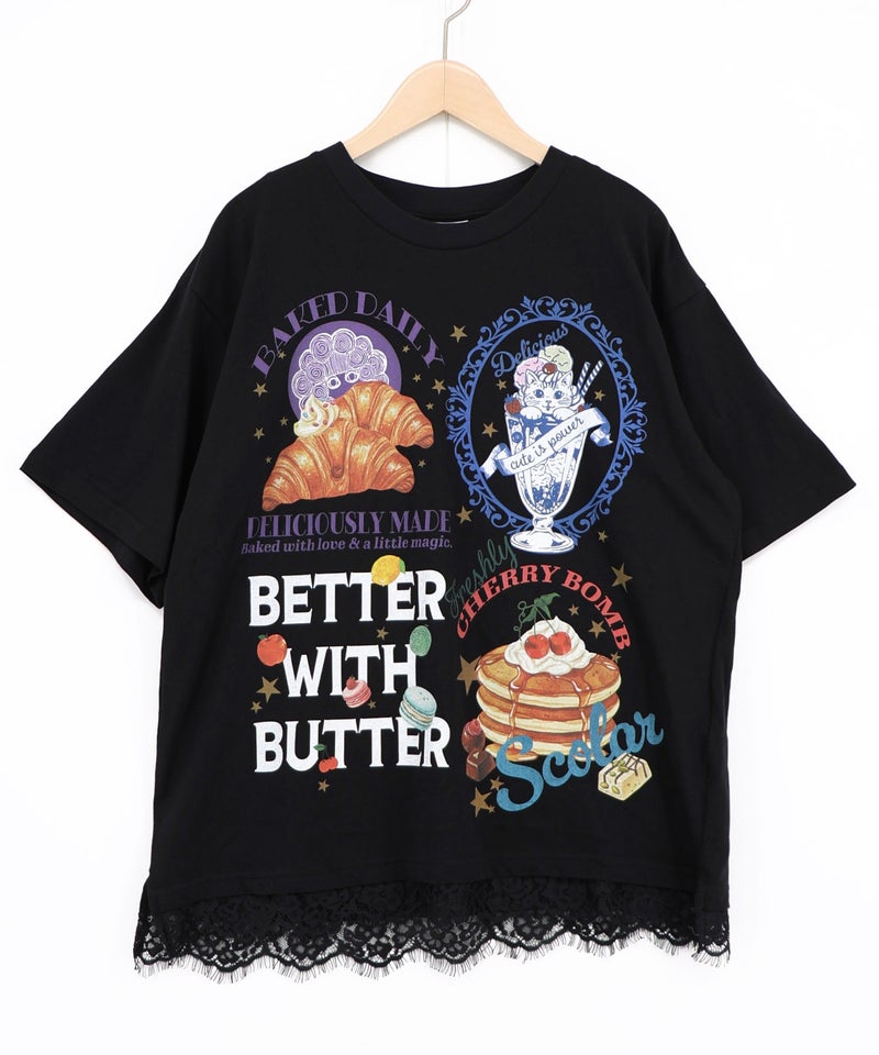 いろんなフード柄 裾レースTシャツ-16