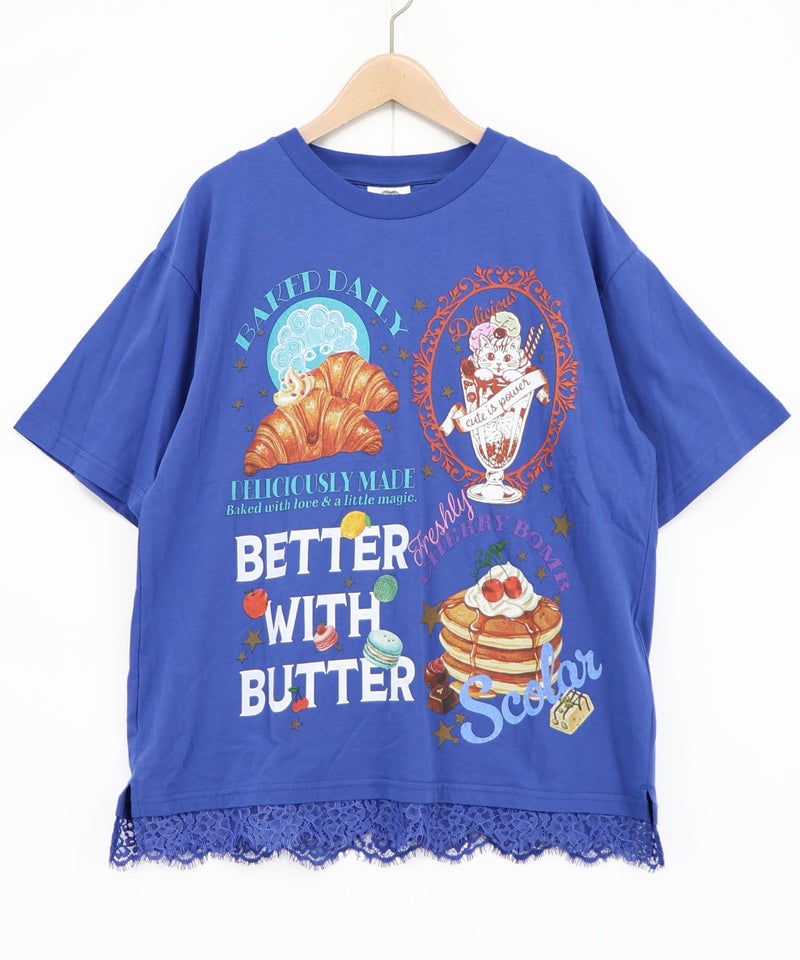 いろんなフード柄 裾レースTシャツ-18