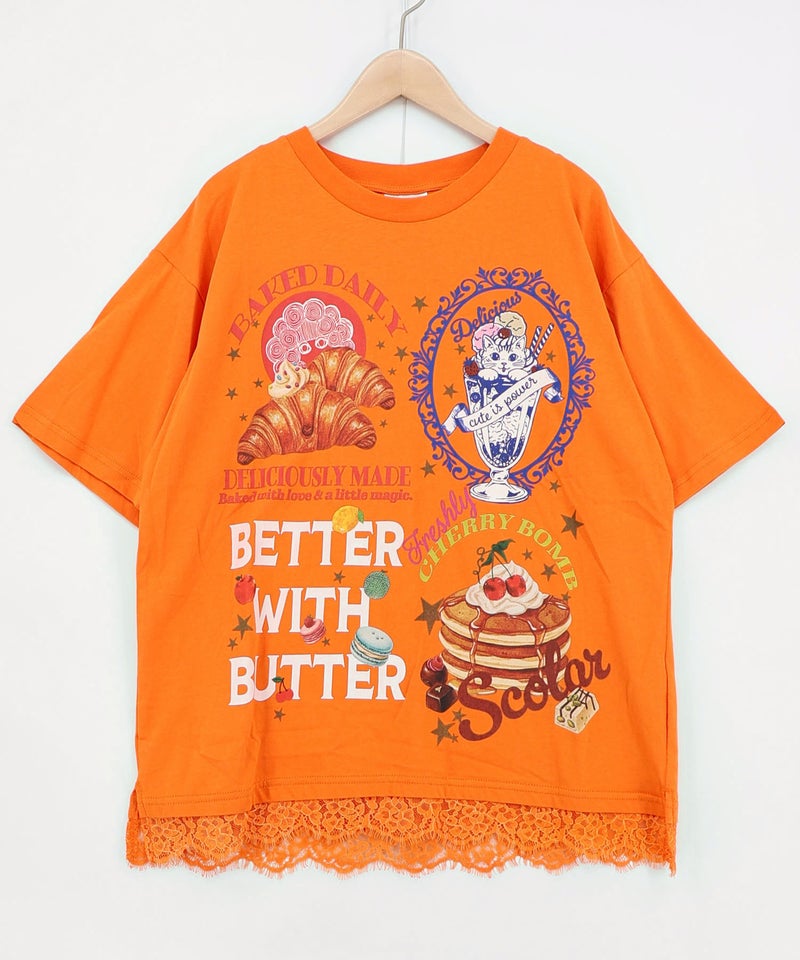 いろんなフード柄 裾レースTシャツ-20