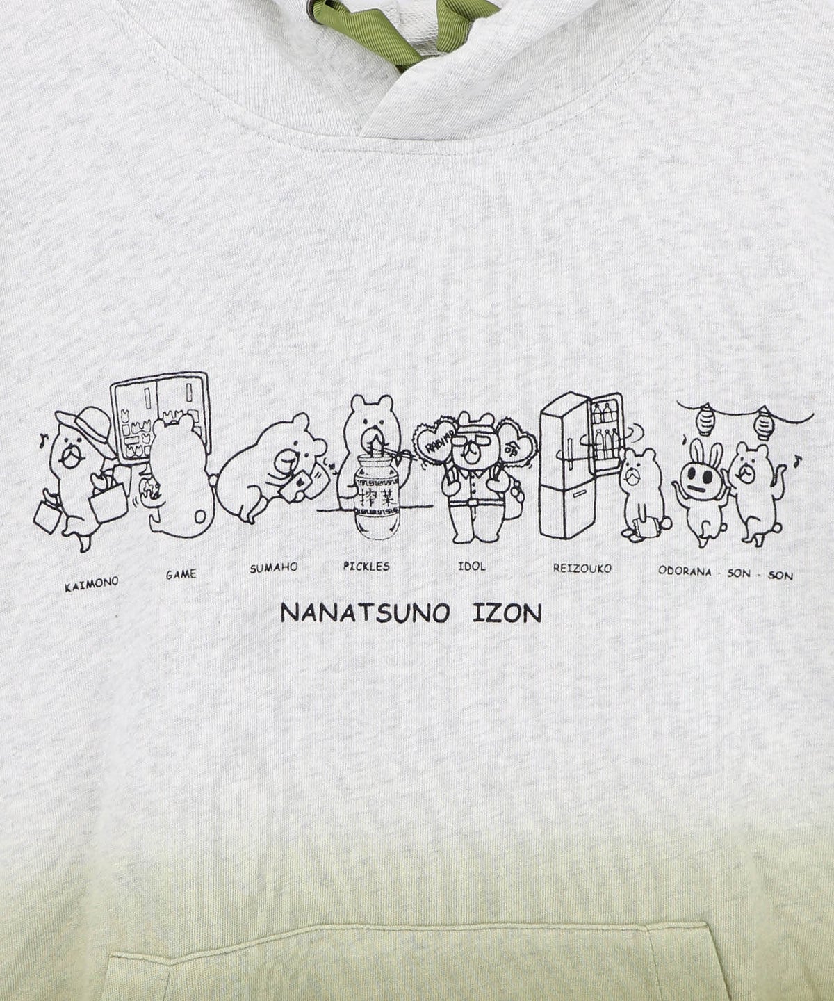 七つのIZON柄 ノースリーブパーカー-9