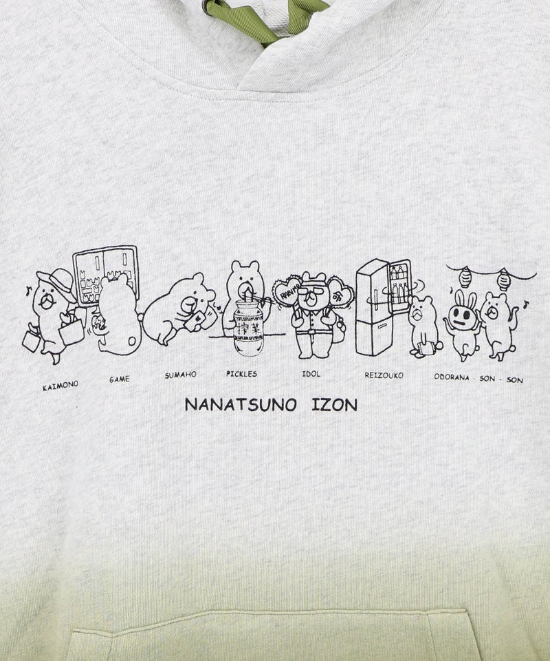 七つのIZON柄 ノースリーブパーカー-9