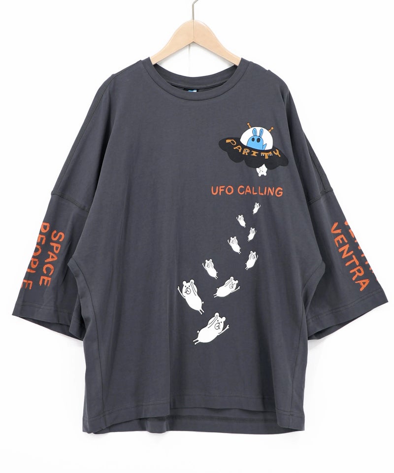 UFO離脱クマ柄Tシャツ-10