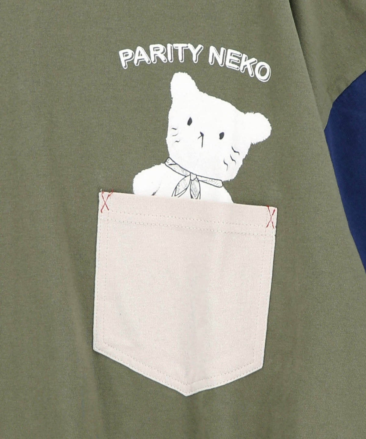 ポケットからひょっこりネコ柄 バンダナ付きプルオーバー-19