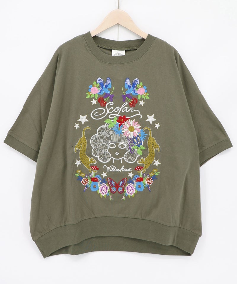 スカラー×ヒョウ 刺繍プルオーバー-12