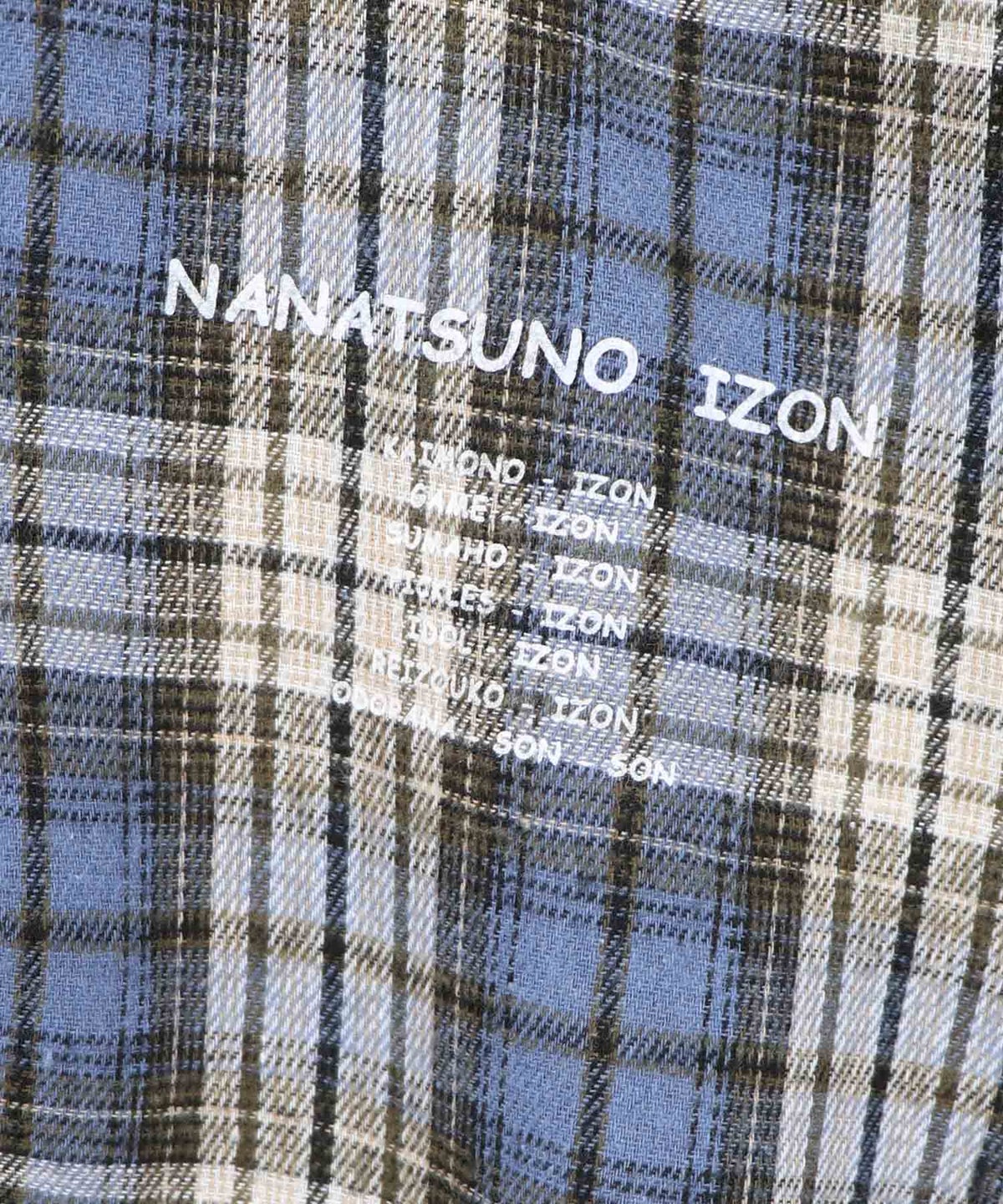 七つのIZON チェック柄切替シャツパーカー-22