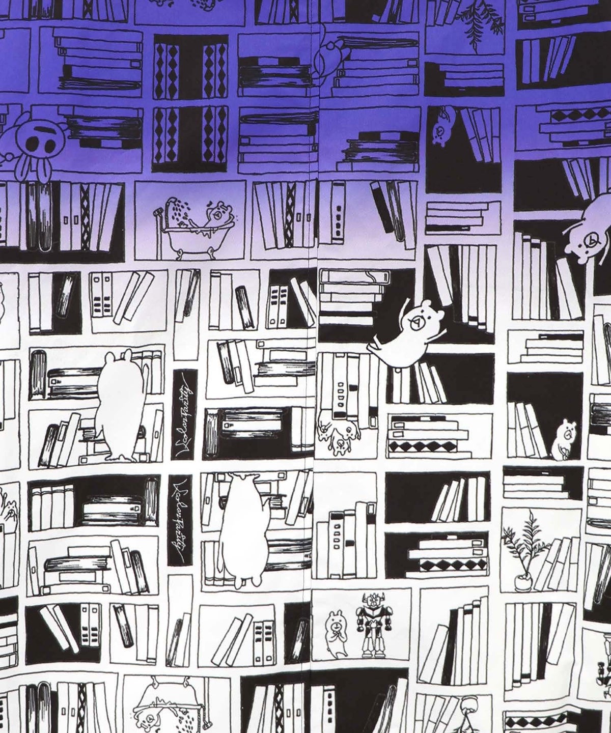 図書館探検クマ グラデーションブルゾン-17