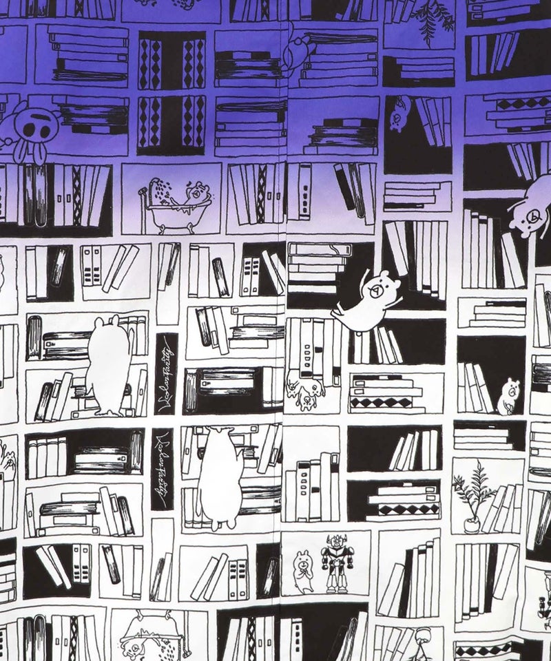 図書館探検クマ グラデーションブルゾン-17