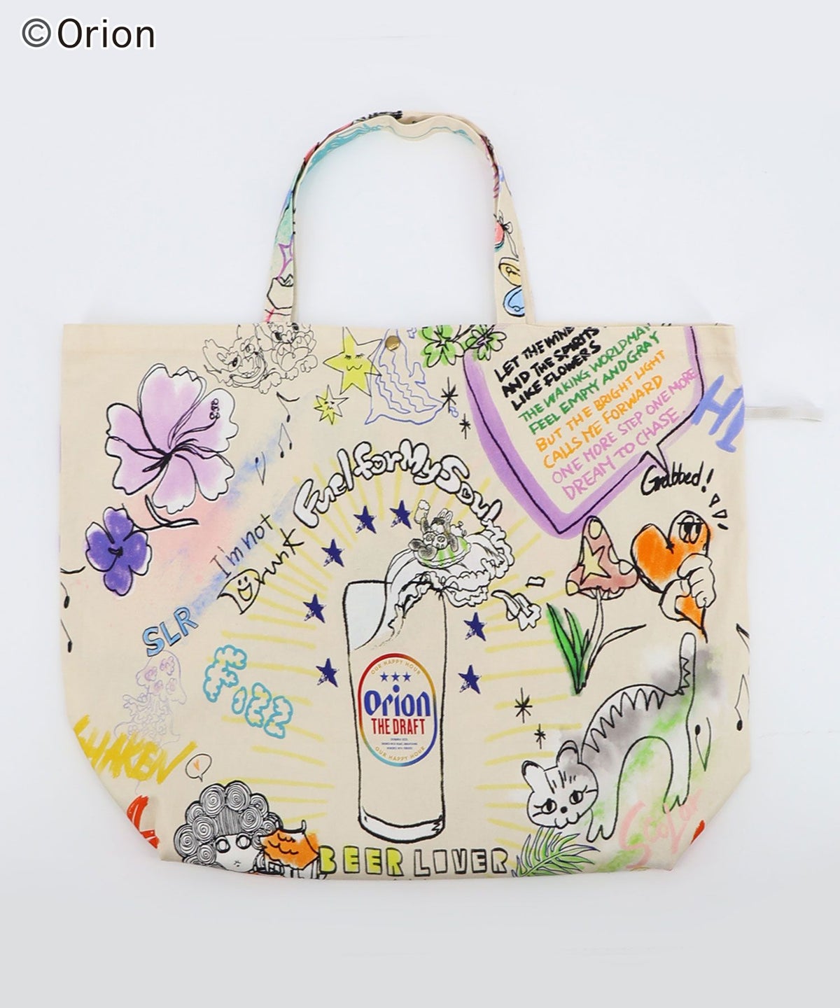 orion×ScoLar 2柄トートバッグ-11