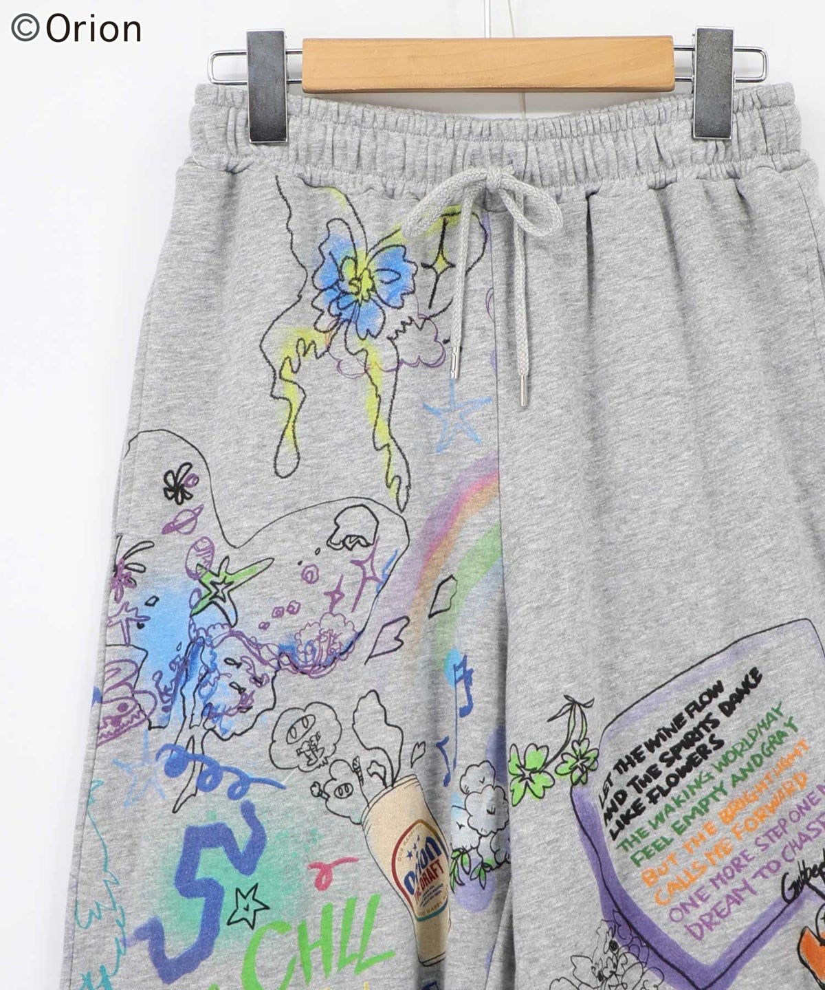 orion×ScoLar BEER LOVERメルヘンパンツ-20