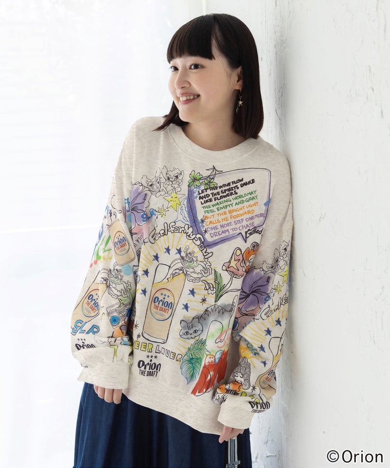 orion×ScoLar BEER LOVERメルヘンPO-9
