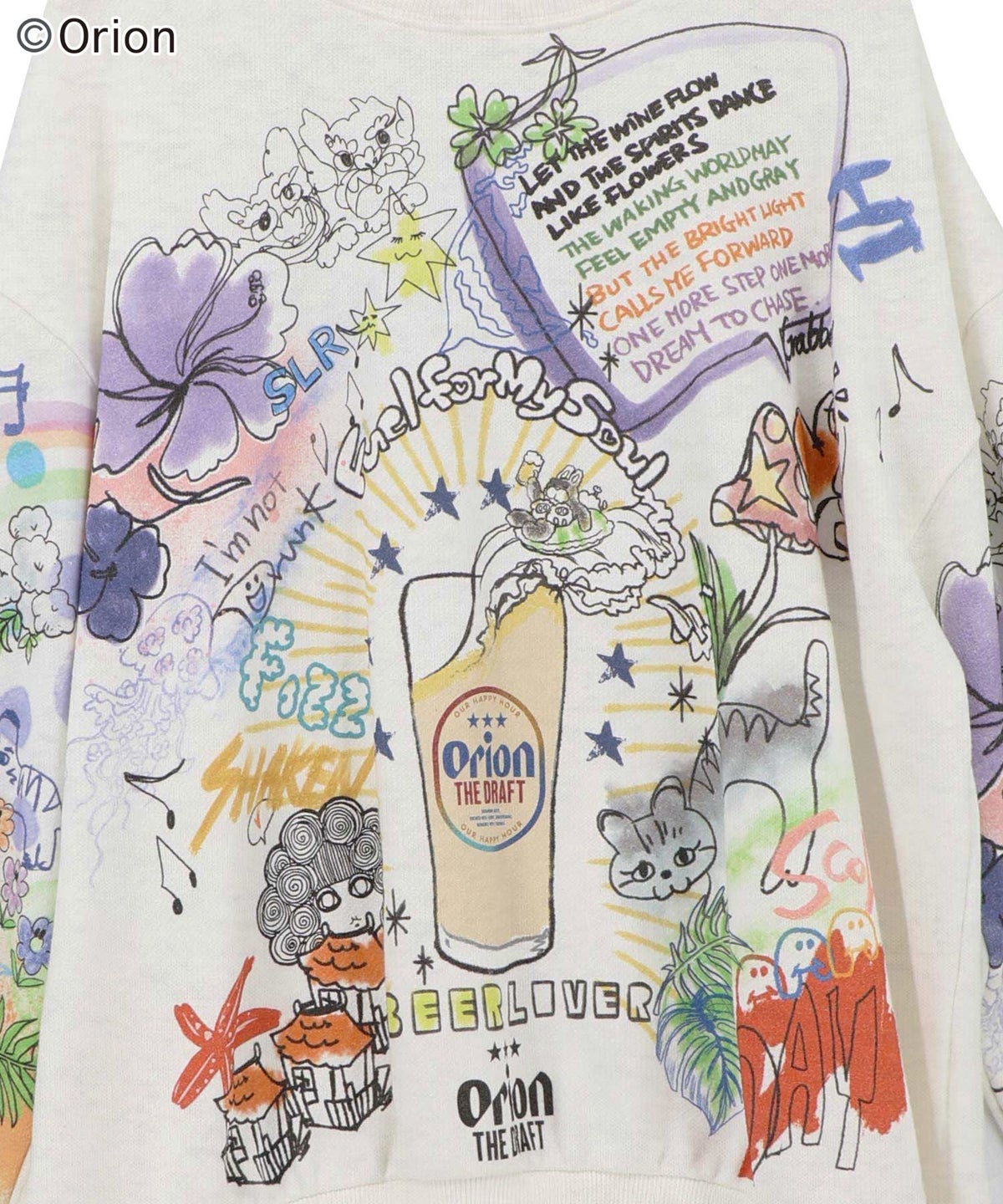orion×ScoLar BEER LOVERメルヘンPO-12