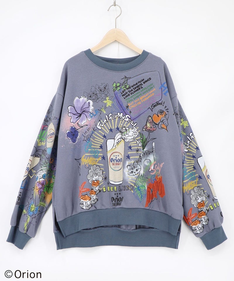 orion×ScoLar BEER LOVERメルヘンPO-15