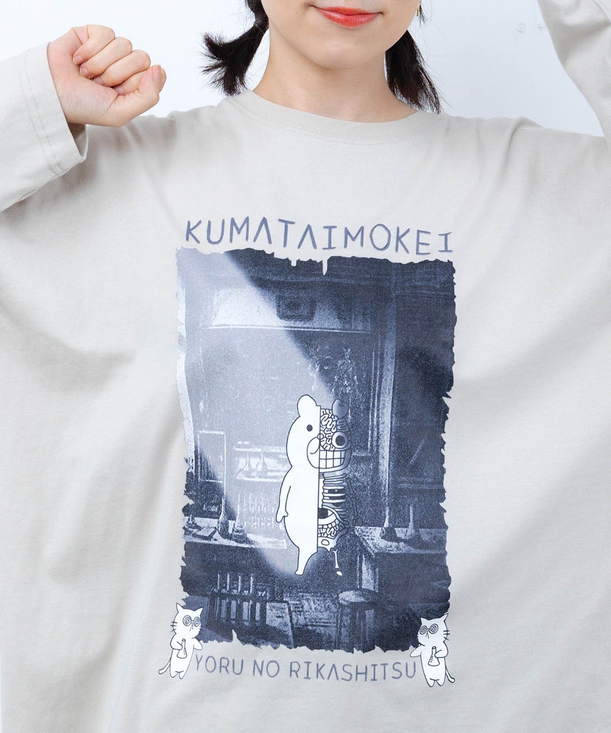 理科室のヒ・ミ・ツ柄 蓄光プリントTシャツ-7