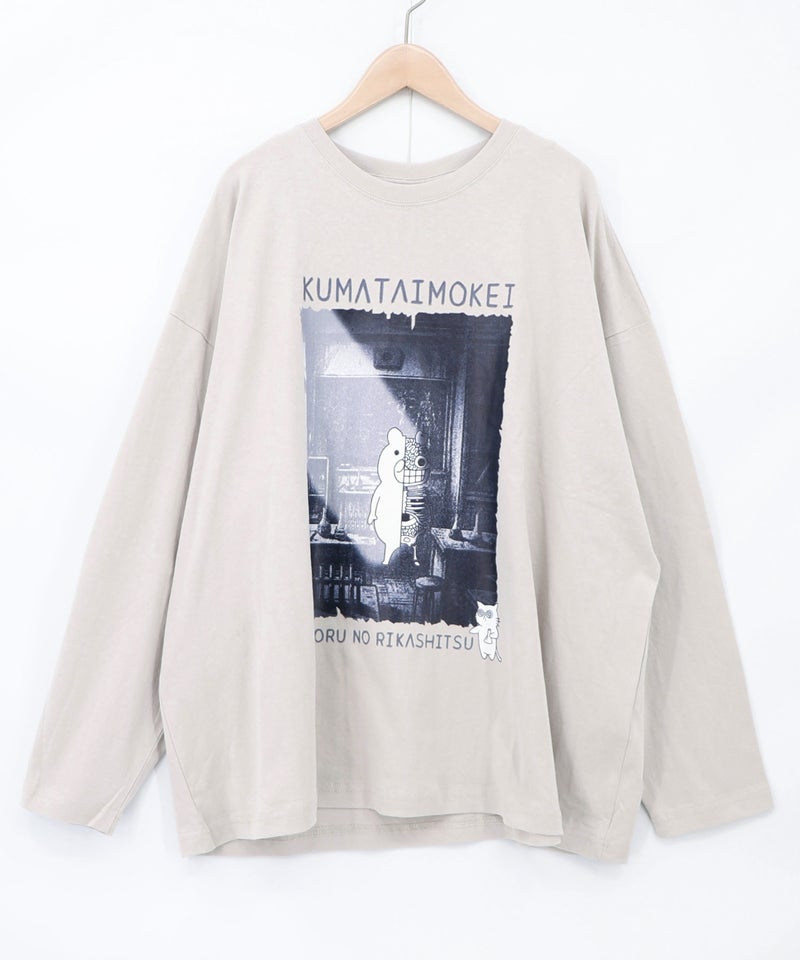理科室のヒ・ミ・ツ柄 蓄光プリントTシャツ-8