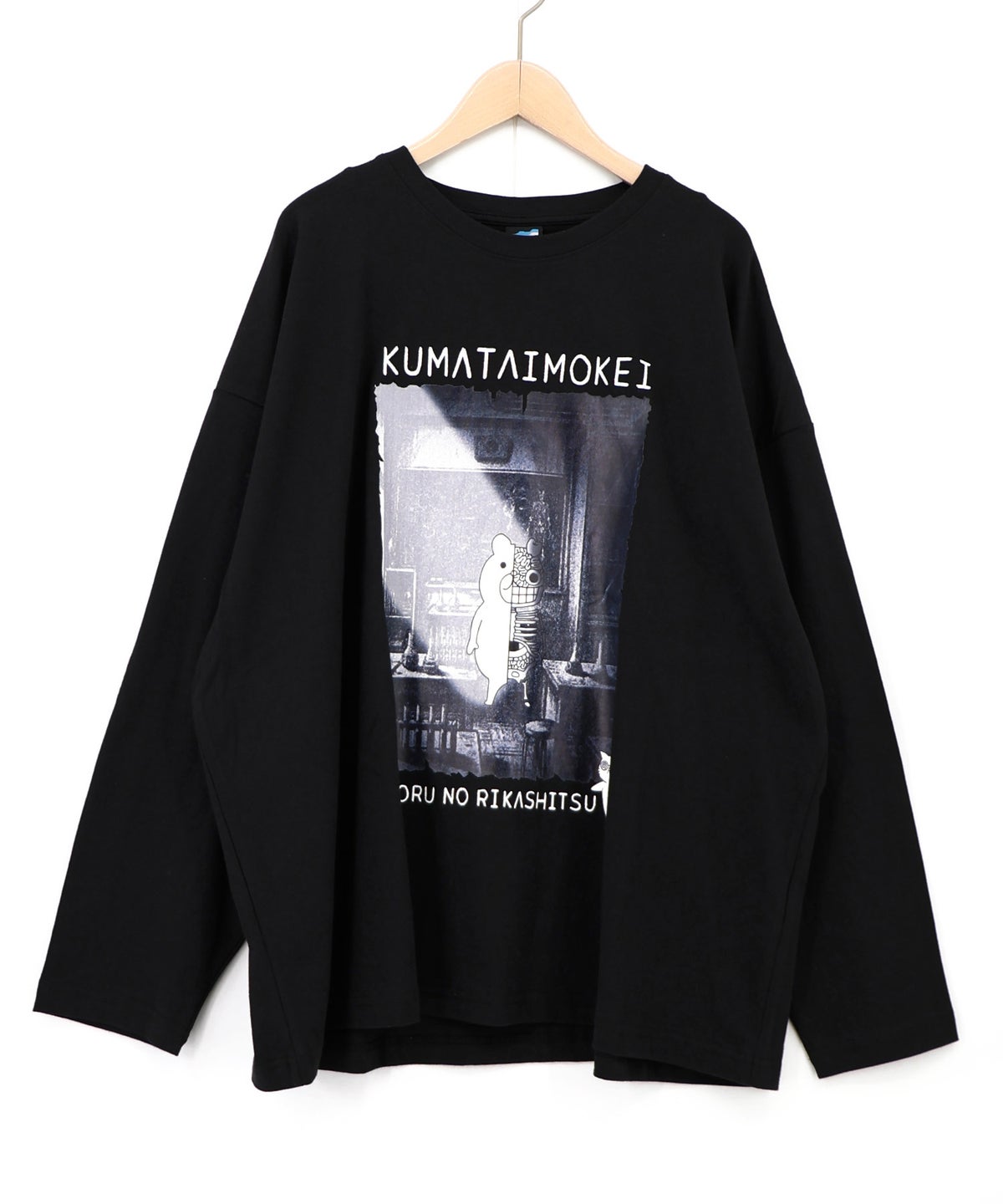 理科室のヒ・ミ・ツ柄 蓄光プリントTシャツ-11
