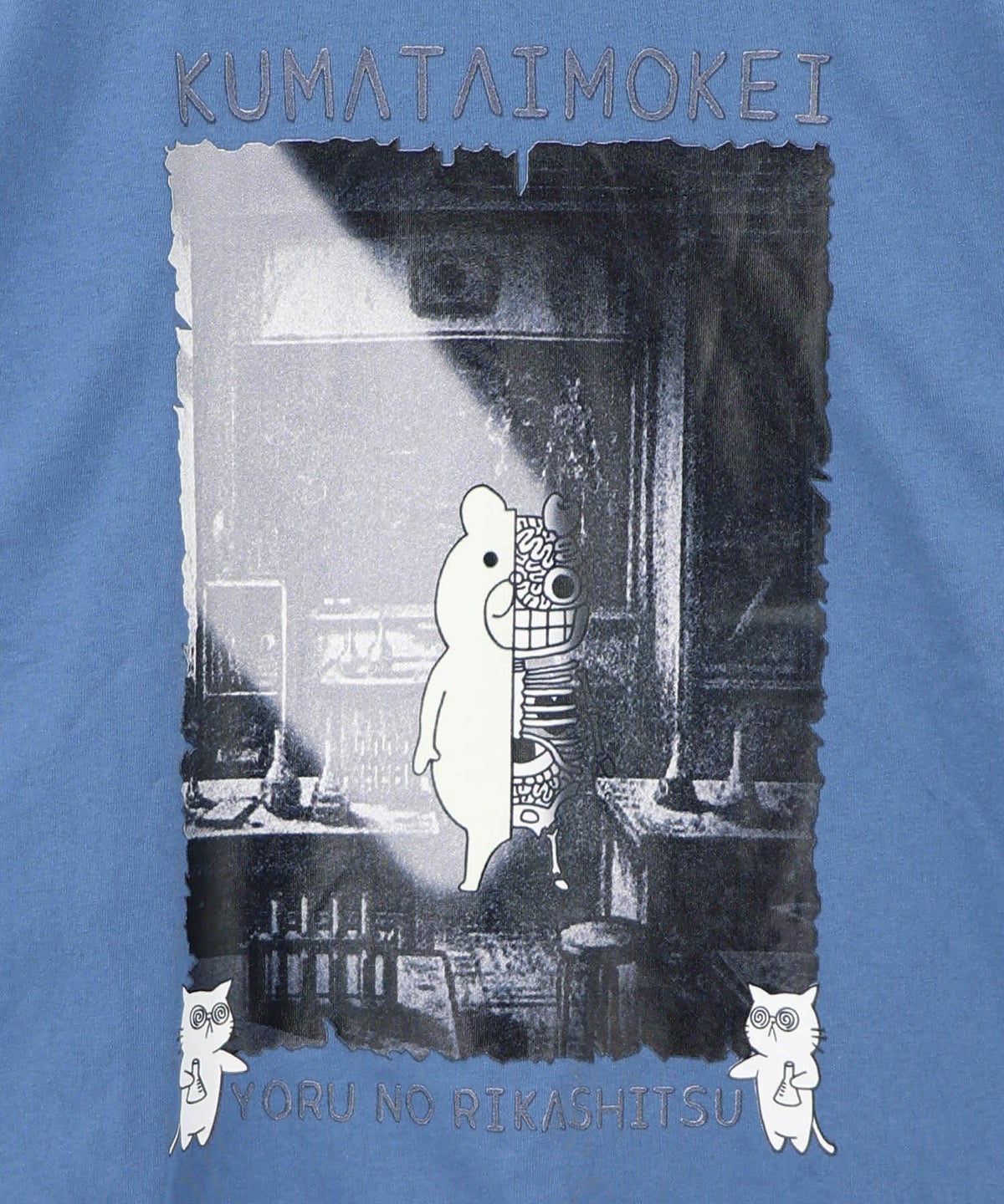 理科室のヒ・ミ・ツ柄 蓄光プリントTシャツ-16