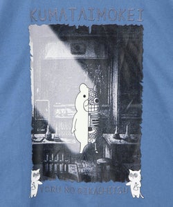 理科室のヒ・ミ・ツ柄 蓄光プリントTシャツ-16