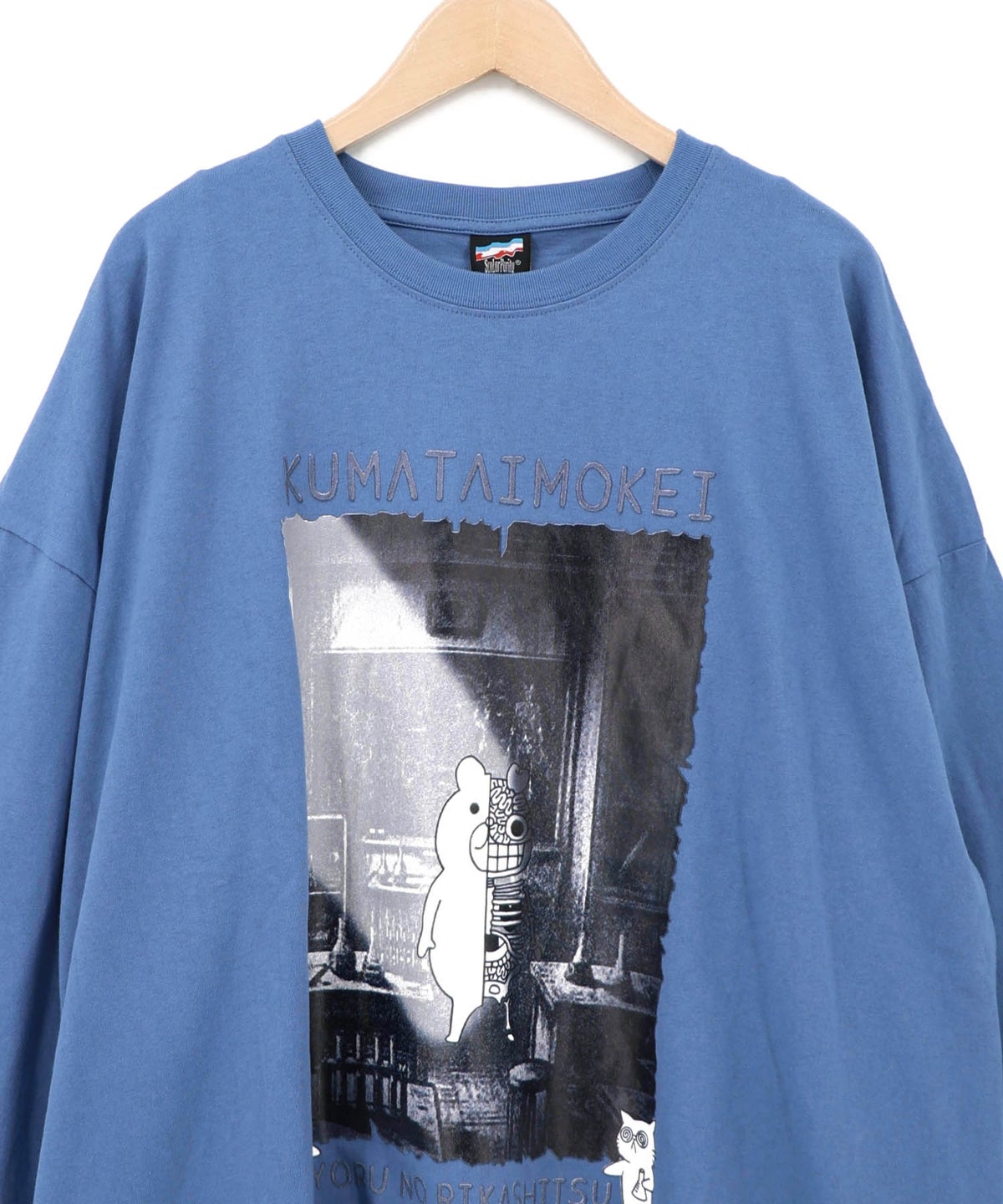 理科室のヒ・ミ・ツ柄 蓄光プリントTシャツ-17