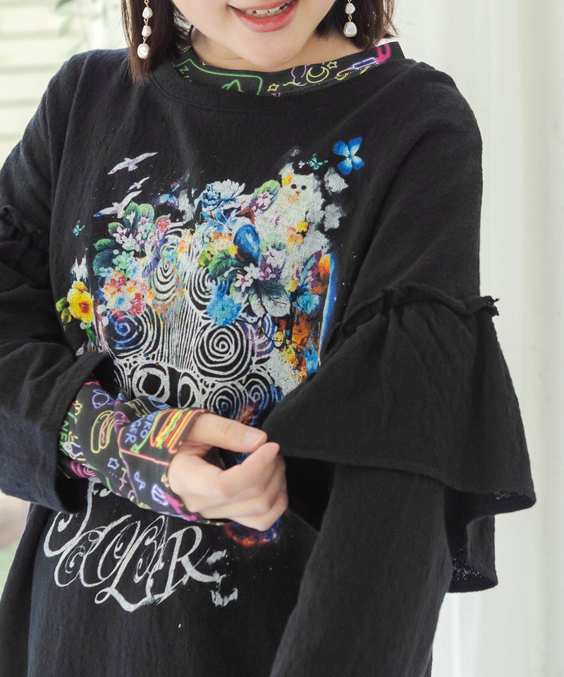 花蝶スカラーちゃん ジャガードプルオーバー-8