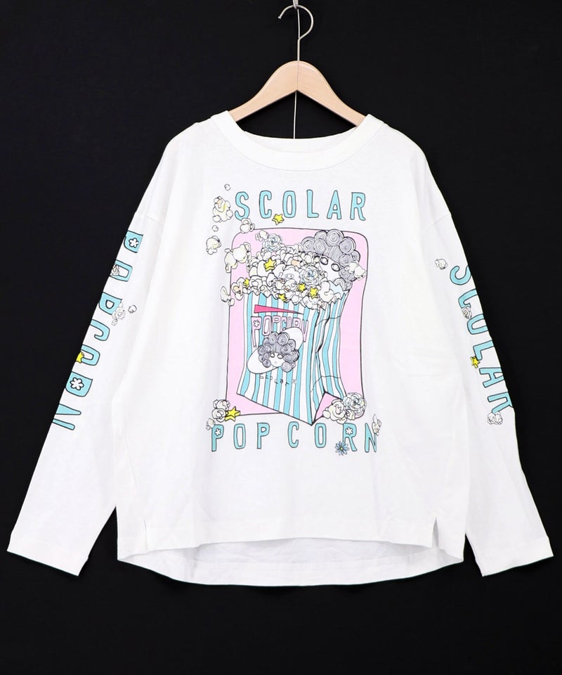 ポップコーン柄 ロングスリーブTシャツ-9