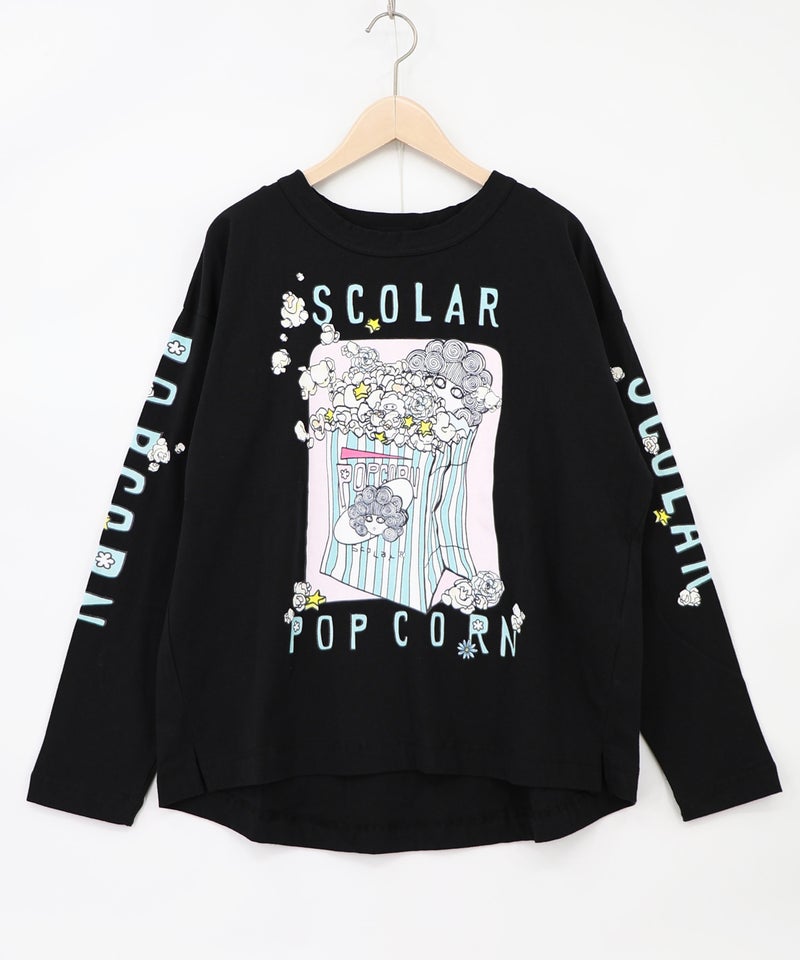 ポップコーン柄 ロングスリーブTシャツ-12