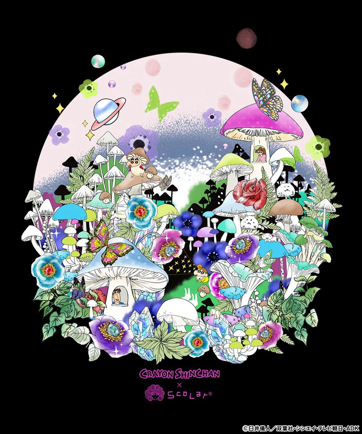 クレヨンしんちゃん×ScoLar 不思議なきのこ世界 ロンT-15