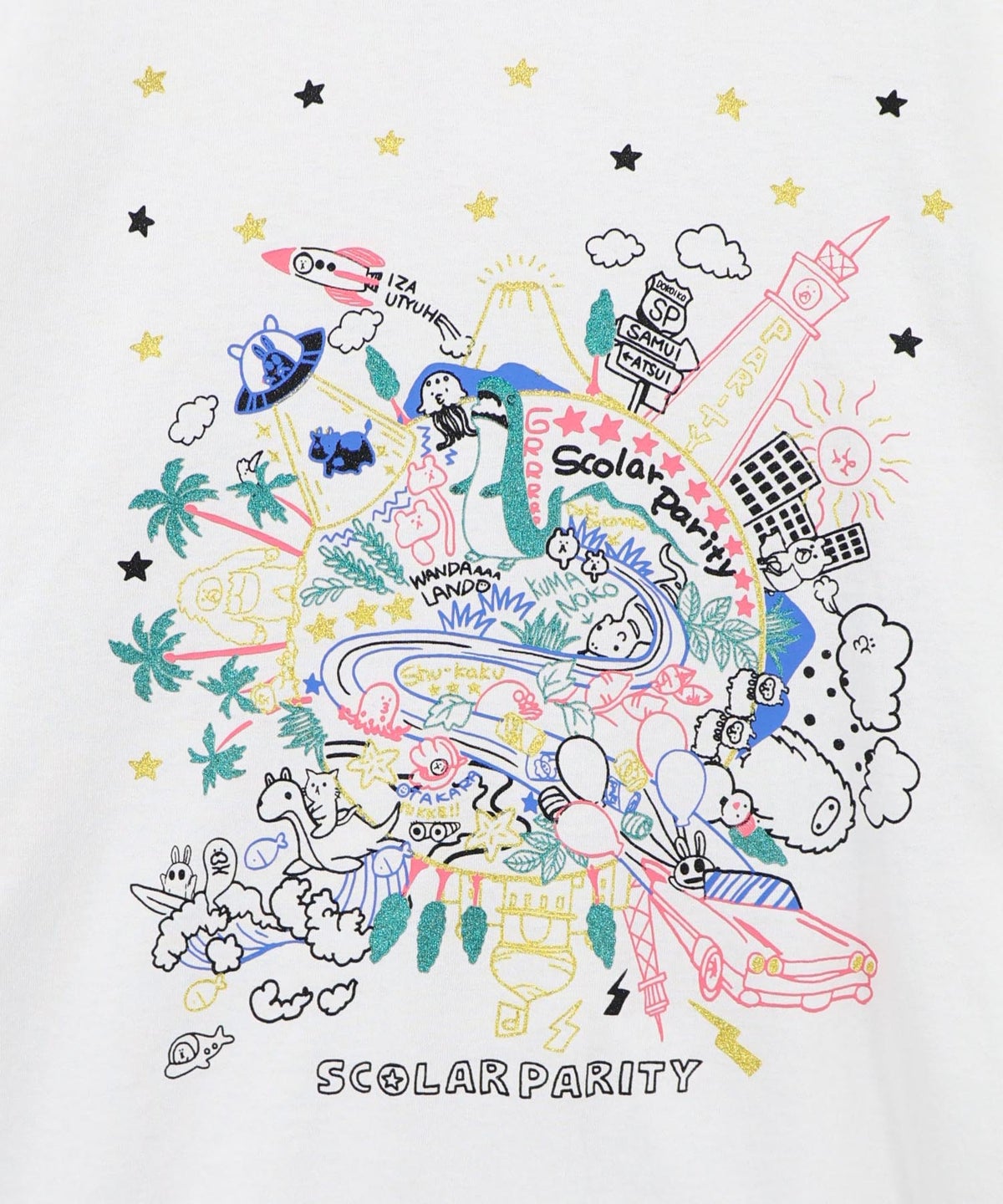 Parityキャラ 惑星ラメプリントTシャツ-9