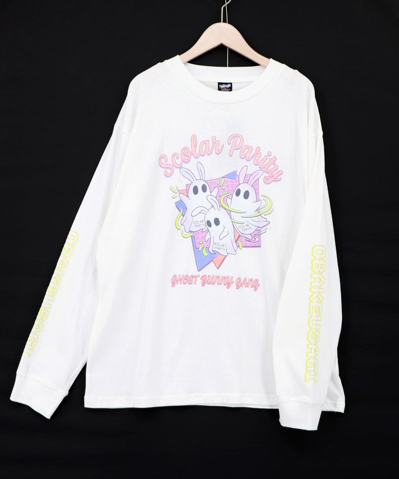 ぐるぐるおばけウサギTシャツ-9