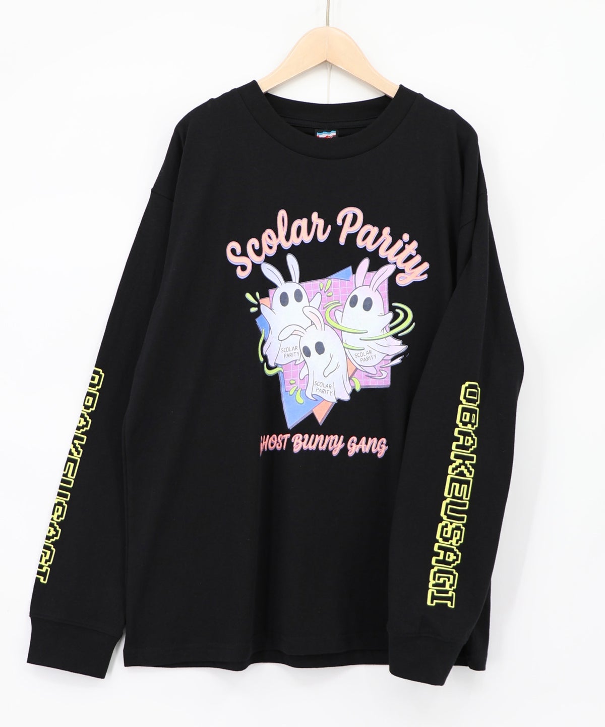ぐるぐるおばけウサギTシャツ-11