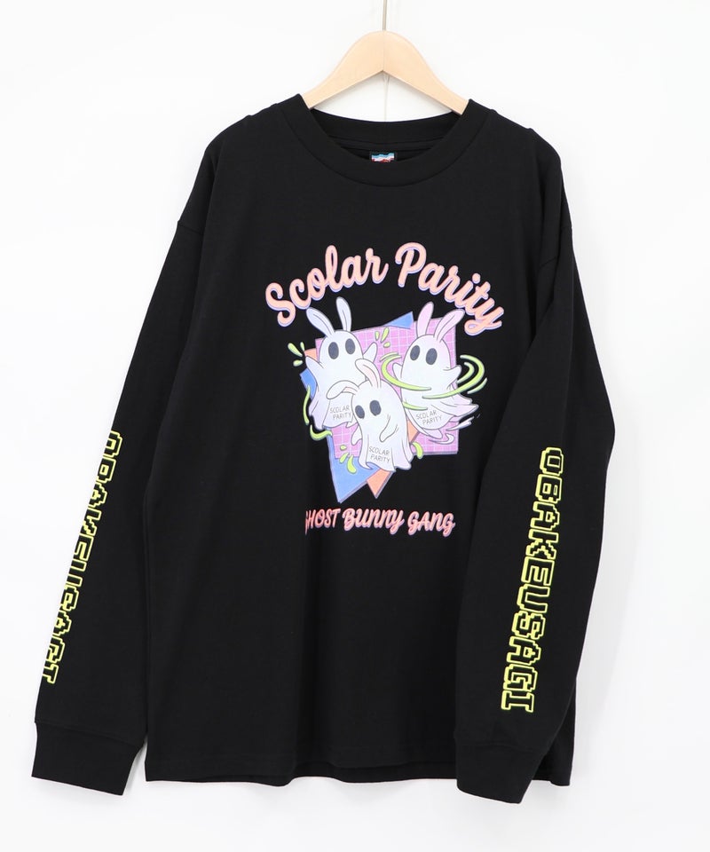ぐるぐるおばけウサギTシャツ-11
