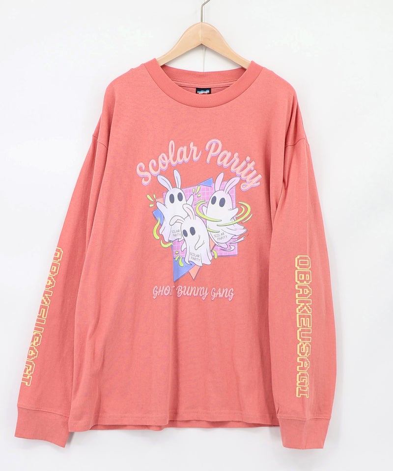 ぐるぐるおばけウサギTシャツ-13